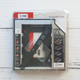 Інше Другое ^/--/^ Внутрішня кишеня HDD 2.5&amp;quot; у відсік приводу DVD 12.7 /--/ мм Optibay (caddy) ABS+Aluminum ^_^^^ Внутренняя карман HDD 2.5&amp;quot; в отсек привода DVD 12.7 /--/ мм Optibay (caddy) ABS+Aluminum - фото фото фото