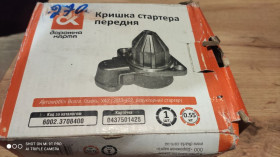 Стартери Стартеры ^/--/^ Кришка стартера передня Газель УАЗ  (ЗМЗ-402 редукторний стартер) ^_^^^ Крышка стартера передняя Газель УАЗ (ЗМЗ-402 редукторный стартер) - фото фото фото
