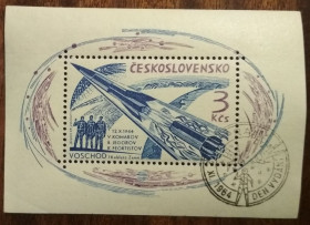 Чехословаччина Чехословакия ^/--/^ Чехословакия Трехпилотный космический полет 12-13 октября 1964 ^_^^^ Чехословаччина Трипілотний космічний політ 12-13 жовтня 1964 - фото фото фото