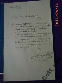 Листи, фото Письма, фото ^/--/^ Письмо 1897 года Австро - Венгрия ^_^^^ Лист 1897 року Австро-Угорщина - фото фото фото
