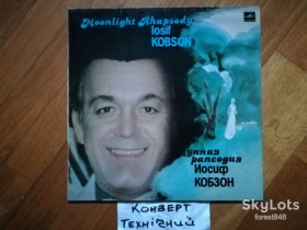 Платівки Пластинки ^/--/^ Иосиф Кобзон-Лунная рапсодия  (5)-VG, Мелодія ^_^^^ Иосиф Кобзон-Лунная рапсодия (5)-VG, Мелодия - фото фото фото