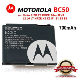 Акумулятори Аккумуляторы ^/--/^ Аккумулятор батарея Motorola BC /--/ 50 BC-50 L /--/ 6 K /--/ 1 C /--/ 261 ^_^^^ Акумулятор батарея Motorola BC /--/ 50 BC-50 L /--/ 6 K /--/ 1 C /--/ 261 (BC /--/ 60) - фото фото фото