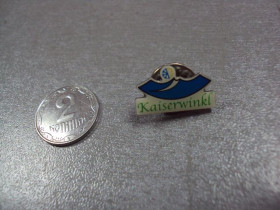 Інше Другое ^/--/^ знак фрачник kaiserwinkl кайзервинкль тироль лыжный курорт №2735 ^_^^^ знак фрачник kaiserwinkl кайзервінкль тироль лижний курорт No /--/ 2735 - фото фото фото
