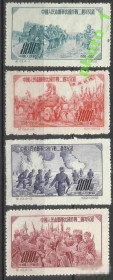 Китай Китай ^/--/^ Китай 1952 война в Корее солдаты 4 /--/ м.() ^_^^^ Китай 1952 війна в Кореї солдати 4 /--/ м.() - фото фото фото