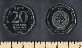 Шрі-Ланка Шри-Ланка ^/--/^ Шри Ланка 20 рупий 2020 ^_^^^ Шрі Ланка 20 рупій 2020 - фото фото фото