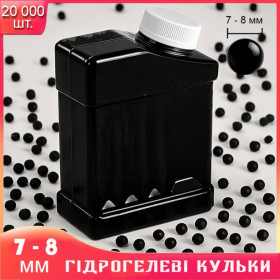Іграшкову зброя, рації Игрушечное оружие, рации ^/--/^ Орбизы, гидрогелевые шарики, Orbeez для детского оружия и игр, 7-8 мм, 20 000 шт., черный ^_^^^ Орбізи, гідрогелеві кульки, Orbeez для дитячої зброї та ігор, 7-8 мм, 20 000 шт., чорний - фото фото фото