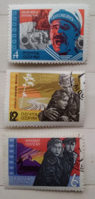СРСР - СССР - ^/--/^ СССР 1965 г - Советское киноискусство, гаш ^_^^^ СРСР 1965 - Радянське кіномистецтво, гаш - фото фото фото