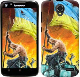 Чохли, бампера Чехлы, бампера ^/--/^ Чехол на Lenovo A /--/ 388 /--/ t Сильна Україна 1966 /--/ u-285 - фото фото фото