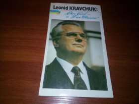 Історична література Историческая литература ^/--/^ Leonid Kravchuk &amp;quot;Our goal - a free Ukraine&amp;quot; ^_^^^ Leonid Kravchuk &amp;quot;Our goal - a free Ukraine &amp;quot; - фото фото фото