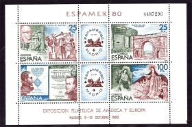 Іспанія Испания ^/--/^ EU  Испания  1980 г MNH  - блок - личности ^_^^^ EU Іспанія 1980 MNH - блок - особистості - фото фото фото