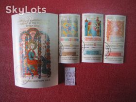 Балканський півострів Балканский полуостров ^/--/^ БОЛГАРИЯ 1978 Г. ^_^^^ БОЛГАРІЯ 1978 - фото фото фото