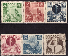 СРСР - СССР - ^/--/^ СССР. Пионеры помогают почте   (серия)* 1936 г. ^_^^^ СРСР. Піонери допомагають пошті (серія без 1 м.) * 1936 р. - фото фото фото
