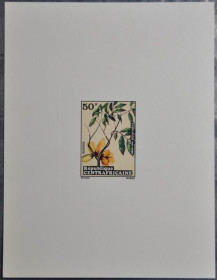 Інше Другое ^/--/^ ЦАР Флора Цветы Люкс-Блок 1973 ^_^^^ ЦАР Флора Квіти Люкс-Блок 1973 - фото фото фото