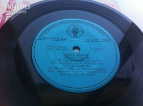 Платівки Пластинки ^/--/^ Эдита Пьеха ‎– Венок Дуная  (7 &amp;quot;, Mono) 1962 ЕХ+ ^_^^^ Едіта П'єха - Вінок Дунаю (7 &amp;quot;, Mono) 1962 ЕХ+ - фото фото фото