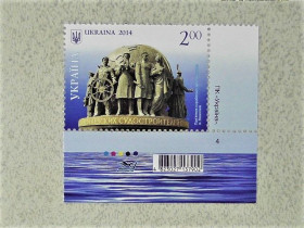 Після  року После  года ^/--/^ Поштова марка Україна &amp;quot; Флотоводці Миколаїв Краса і Велич України &amp;quot; 2014 рік ^_^^^ Почтовая марка Украина &amp;quot; Флотоводцы Николаев Краса и Велич Украины &amp;quot; 2014 год - фото фото фото