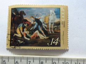 СРСР - СССР - ^/--/^ марки  СССР 1971  год   &amp;quot;Танкред и Эрминия&amp;quot; ^_^^^ марки СРСР 1971 рік &amp;quot;Танкред і Ермінія &amp;quot; - фото фото фото