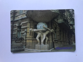 Календарі Календари ^/--/^ Одеса. Атланти біля будинку на вулиці Гоголя. BLASCO.  Календарик 1995 р. ^_^^^ Одесса. Атланты возле дома на улице Гоголя. BLASCO. Календарик 1995 г. - фото фото фото