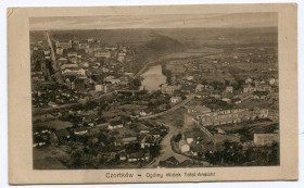 Україна Украина ^/--/^ Поштівка Чортків FeldPost 1918 р. ^_^^^ открытка Чертков FeldPost 1918 г. - фото фото фото