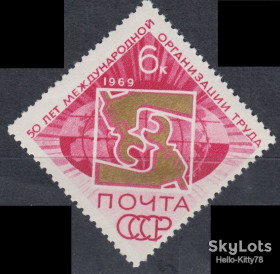 СРСР - СССР - ^/--/^ СССР 1969 МОТ СК 3670 MNH ^_^^^ СРСР 1969 МОП СК 3670 MNH - фото фото фото