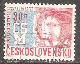 Чехословаччина Чехословакия ^/--/^ Чехословакия 1966 Sc.1441 used ^_^^^ Чехословаччина 1966 Sc.1441 used - фото фото фото