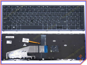 Клавіатури Клавиатуры ^/--/^ Клавиатура для HP ZBook 15 G /--/ 3, 15 /--/ U G /--/ 3, 15 G /--/ 4, 17 G /--/ 3 (RU Black с Рамкой и подсветкой). Оригинал ^_^^^ Клавіатура для HP ZBook 15 G /--/ 3, 15 /--/ U G /--/ 3, 17 G /--/ 3 (RU Black з Рамкою і підсвічуванням). Оригінал - фото фото фото
