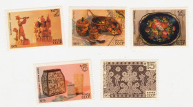 СРСР - СССР - ^/--/^ СССР 1979 г. № 4646‑4650 ** серия ^_^^^ СРСР 1979 р. No 4646‐4650 ** серія - фото фото фото