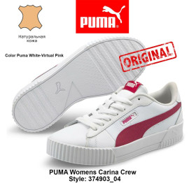 Кросівки Кроссовки ^/--/^ PUMA Carina Crew 374903 04 original кросівки жіночі  - нові ^_^^^ PUMA Carina Crew 374903 04 original кроссовки женские - фото фото фото