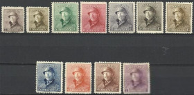 Бенілюкс Бенилюкс ^/--/^ Бельгия 1919-20 стандарт король Альберт 11 /--/ м.- ^_^^^ Бельгія 1919-20 стандарт король Альберт 11 /--/ м. - фото фото фото