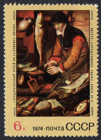 СРСР - СССР - ^/--/^ СРСР 1974 - Зарубіжний живопис у музеях СРСР ** ^_^^^ СССР 1974 - Зарубежная живопись в музеях СССР ** - фото фото фото