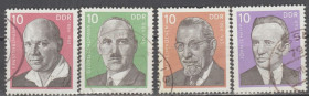 НДР, ФРН ГДР, ФРГ ^/--/^ Германия Німеччина ГДР 1976 личности ^_^^^ Германия ГДР 1976 личности - фото фото фото