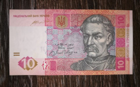 Загальнодержавні випуски Общегосударственные выпуски ^/--/^ Ukraine 10 гривень ₴ 2015 Гонтарева. Серія ХА перша, стартова. AUNC-. №! ...21111 ^_^^^ Ukraine 10 гривен ₴ 2015 Гонтарева. Серия ХА первая, стартовая. AUNC-. No! ...21111 - фото фото фото