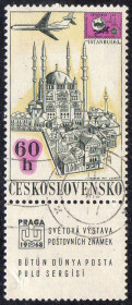 Чехословаччина Чехословакия ^/--/^ Чехословаччина 1967 - Міжнародна виставка марок в Празі  (Г) ^_^^^ Чехословакия 1967 - Международная выставка марок в Праге (Г) - фото фото фото