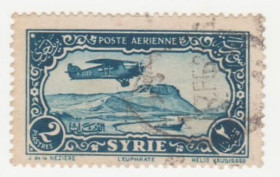 Сирія Сирия ^/--/^ Сирия  1931 г. № 268 гашеная ^_^^^ Сирія 1931 р. No 268 гашена - фото фото фото