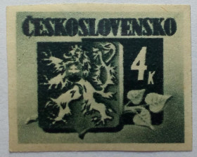 Чехословаччина Чехословакия ^/--/^ Чехословакия 1945 Братислава, армия, MLH ^_^^^ Чехословаччина 1945 Братислава, армія, MLH - фото фото фото