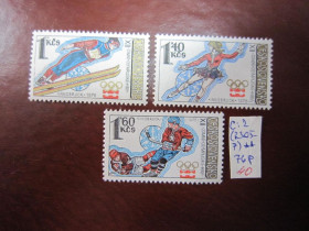 Чехословаччина Чехословакия ^/--/^ (S)ЧЕХОСЛОВАКІЯ 1976 Р.     (S) ^_^^^ (S)ЧЕХОСЛОВАКИЯ 1976 Р. (S) - фото фото фото