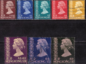 Китай Китай ^/--/^ Гонконг.  Королева Елизавета II 1973-75 г. ^_^^^ Гонконг. Королева Єлизавета II 1973-75 - фото фото фото