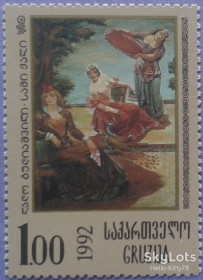 Мистецтво Искусство ^/--/^ Грузия 1993 искусство живопись Mi 68 MNH совместная серия ^_^^^ Грузія 1993 мистецтво живопис Mi 68 MNH спільна серія - фото фото фото