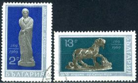 Мистецтво Искусство ^/--/^ Болгария. Скульптура (серия) 1969 г. ^_^^^ Болгарія. Скульптура (серія) 1969 - фото фото фото