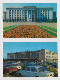 СРСР СССР ^/--/^ ОДЕССА - ПЛОЩАДЬ им.ОКТЯБРЬСКОЙ РЕВОЛЮЦИИ - ЛЕНИН и АЭРОВОКЗАЛ  2 открытки 1975 г. ^_^^^ ОКТЯБРЬСЬКОЇ РЕВОЛЮЦІЇ - ЛЕНІН і АЕРОВОКЗАЛ 2 листівки 1975 р. - фото фото фото