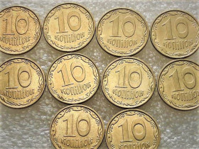 Обігові Обиходные ^/--/^ 10 копійок 2011 рік Україна &amp;quot; Штемпельний Блиск &amp;quot; 10 штук одним лотом   (4...) ^_^^^ 10 копеек 2011 год Украина &amp;quot; Штемпельный Ближний &amp;quot; 10 штук одним лотом (4...) - фото фото фото