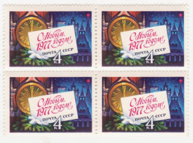 СРСР - СССР - ^/--/^ СССР 1976 г. № 4346 **  кварт блок ^_^^^ СРСР 1976 р. No 4346 ** кварт блок - фото фото фото