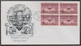 Америка Америка ^/--/^ США 1951 ХИМИЧЕСКОЕ ОБЩЕСТВО НАУКА НЕФТЕХИМИЯ НЕФТЬ ПЕРЕГОНКА ОСВЕТЛЕНИЕ ТОПЛИВО КПД Mi.620 /--/ х /--/ 4 /--/ шт. ^_^^^ США 1951 ХІМІЧНЕ ТОВАРИСТВО НАУКА НАФТЕХІМІЯ ПЕРЕГОНКА ККД Mi.620 /--/ х /--/ 4 - фото фото фото
