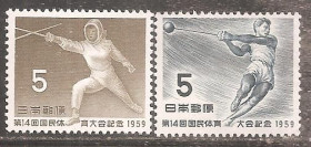 Японія Япония ^/--/^ Япония 1959  Sc.682-683 ** ПОЛНАЯ серия ^_^^^ Японія 1959 Sc.682-683 ** Повна серія - фото фото фото