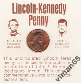 Обігові Обиходные ^/--/^ США  1 цент Линкольн - Кеннеди 1973  Редкость! ^_^^^ США 1 цент Лінкольн - Кеннеді 1973 Рідкість! - фото фото фото