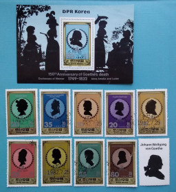 КНДР КНДР ^/--/^ КНДР 1982 г  - 150 лет со дня смерти Иоганна фон Гете ^_^^^ 1982 — 150 років від дня смерті Йоганна фон Гете - фото фото фото