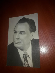 Інше Другое ^/--/^ Открытка Актеры Евгений Матвеев 1982 Ленинград Бюро ПКИ ^_^^^ Листівка Актори Євген Матвєєв 1982 Ленінград Бюро КІ - фото фото фото