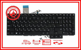 Клавіатури Клавиатуры ^/--/^ Клавиатура LENOVO LEGION 5-15 /--/ ARH /--/ 05 17 /--/ IMH /--/ 05 15 /--/ ARH /--/ 05 15 /--/ ARH /--/ 05 /--/ H 5 /--/ P-15 /--/ IMH /--/ 05 /--/ H 15 /--/ IMH /--/ 05 Черная с подсветкой  ^_^^^ Клавіатура LENOVO LEGION 5-15 /--/ ARH /--/ 05 17 /--/ IMH /--/ 05 15 /--/ ARH /--/ 05 15 /--/ ARH /--/ 05 /--/ H 5 /--/ P-15 /--/ IMH /--/ 05 /--/ H 15 /--/ IMH /--/ 05 Чорна з підсвічуванням - фото фото фото
