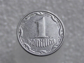 Обігові Обиходные ^/--/^ 1 копійка 2007 рік Україна &amp;quot; Брак, Проточка Штемпеля Реверса по Колу &amp;quot;  (464+) ^_^^^ 1 копейка 2007 год Украина &amp;quot; Брак, Проточка Штемпеля Реверса по Колу &amp;quot; (464+) - фото фото фото