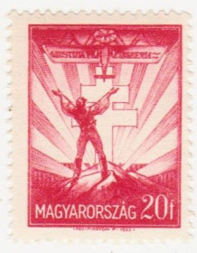 Угорщина Венгрия ^/--/^ Венгрия 1933 г. №  530 ** ^_^^^ Угорщина 1933 No 530 ** - фото фото фото