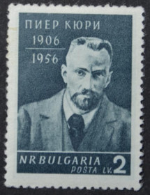 Інше Другое ^/--/^ Болгария Пьер Кюри 1956 ^_^^^ Болгарія П'єр Кюрі 1956 - фото фото фото